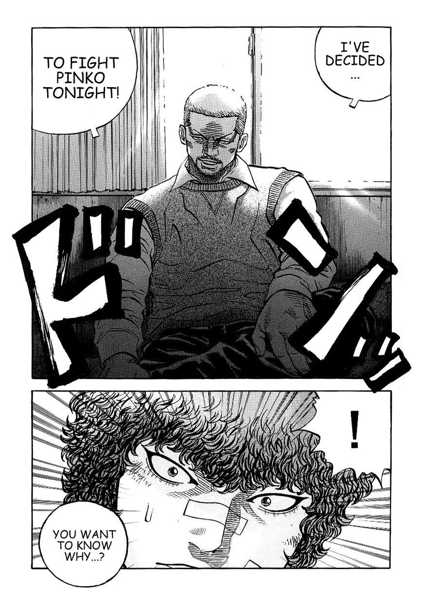 Gang King chapter 53 page 7