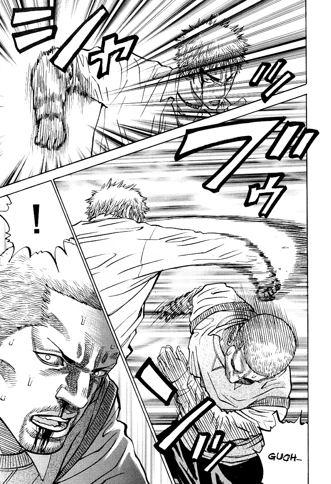 Gang King chapter 54 page 14