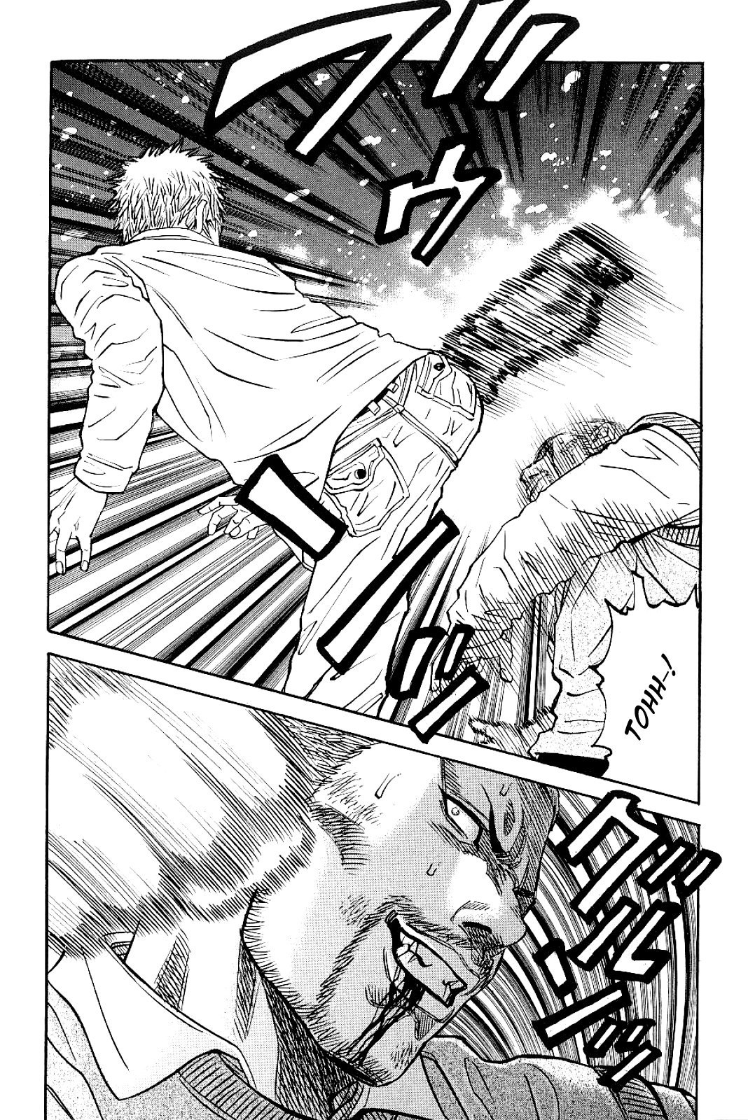 Gang King chapter 54 page 15