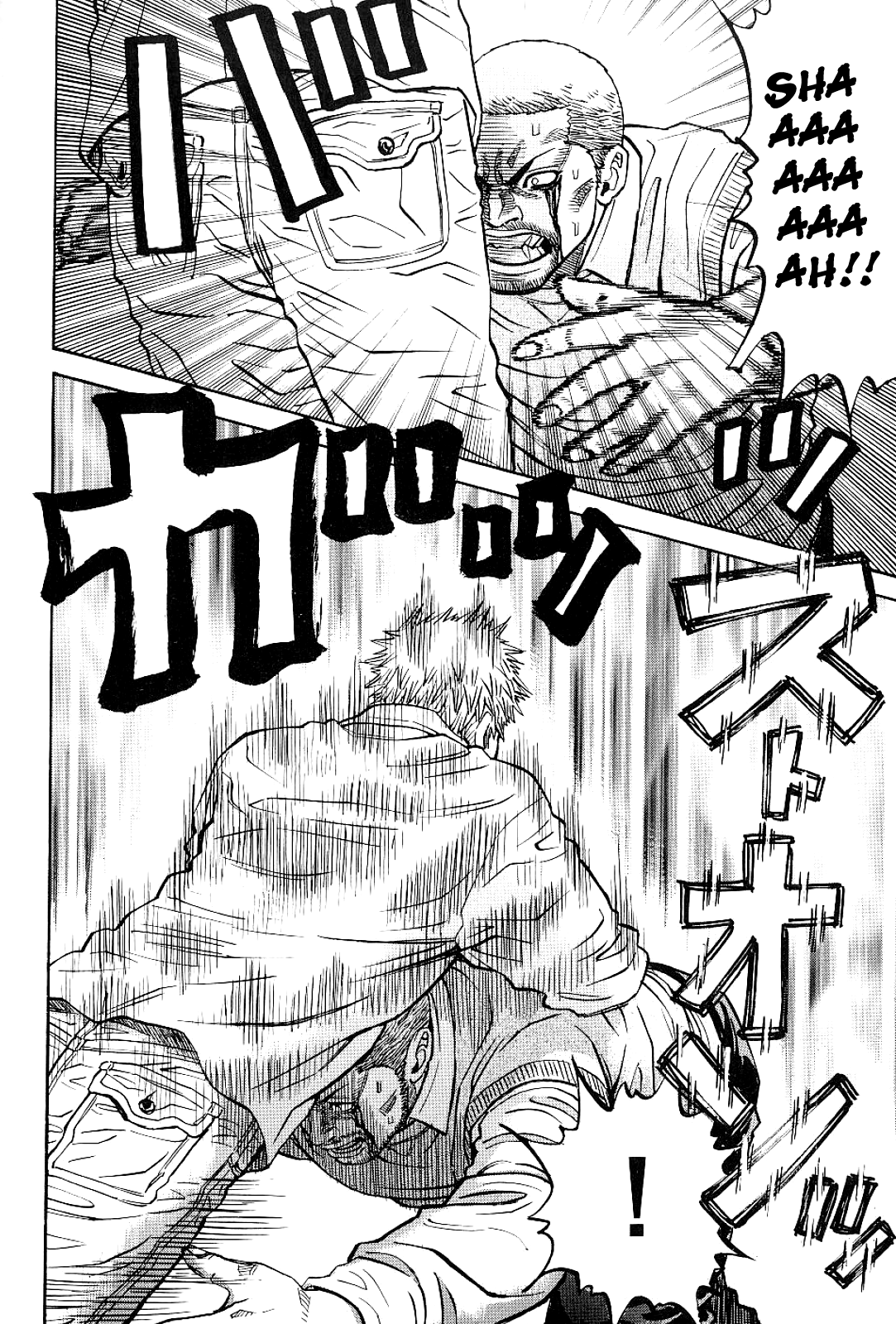 Gang King chapter 54 page 17