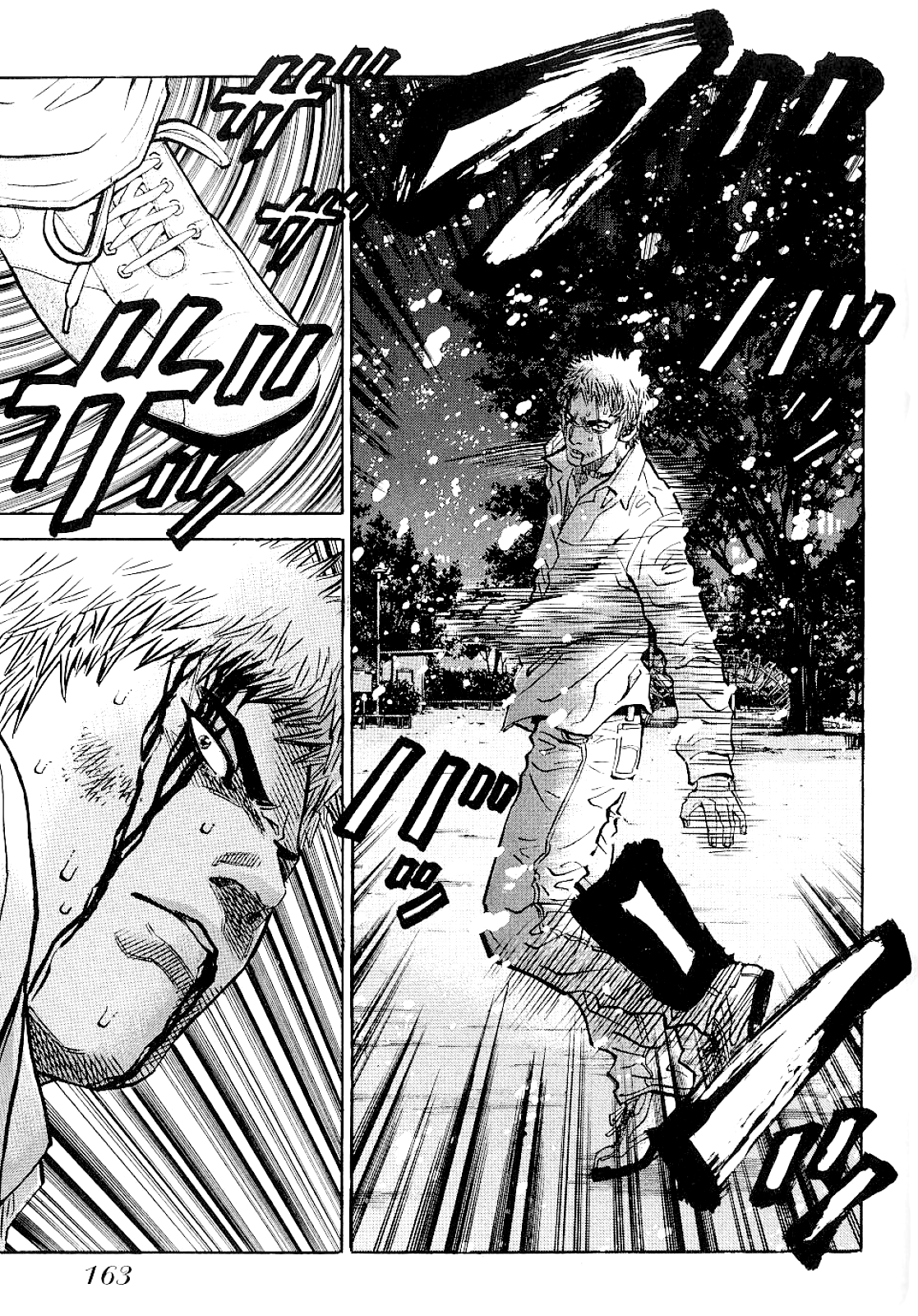 Gang King chapter 54 page 5