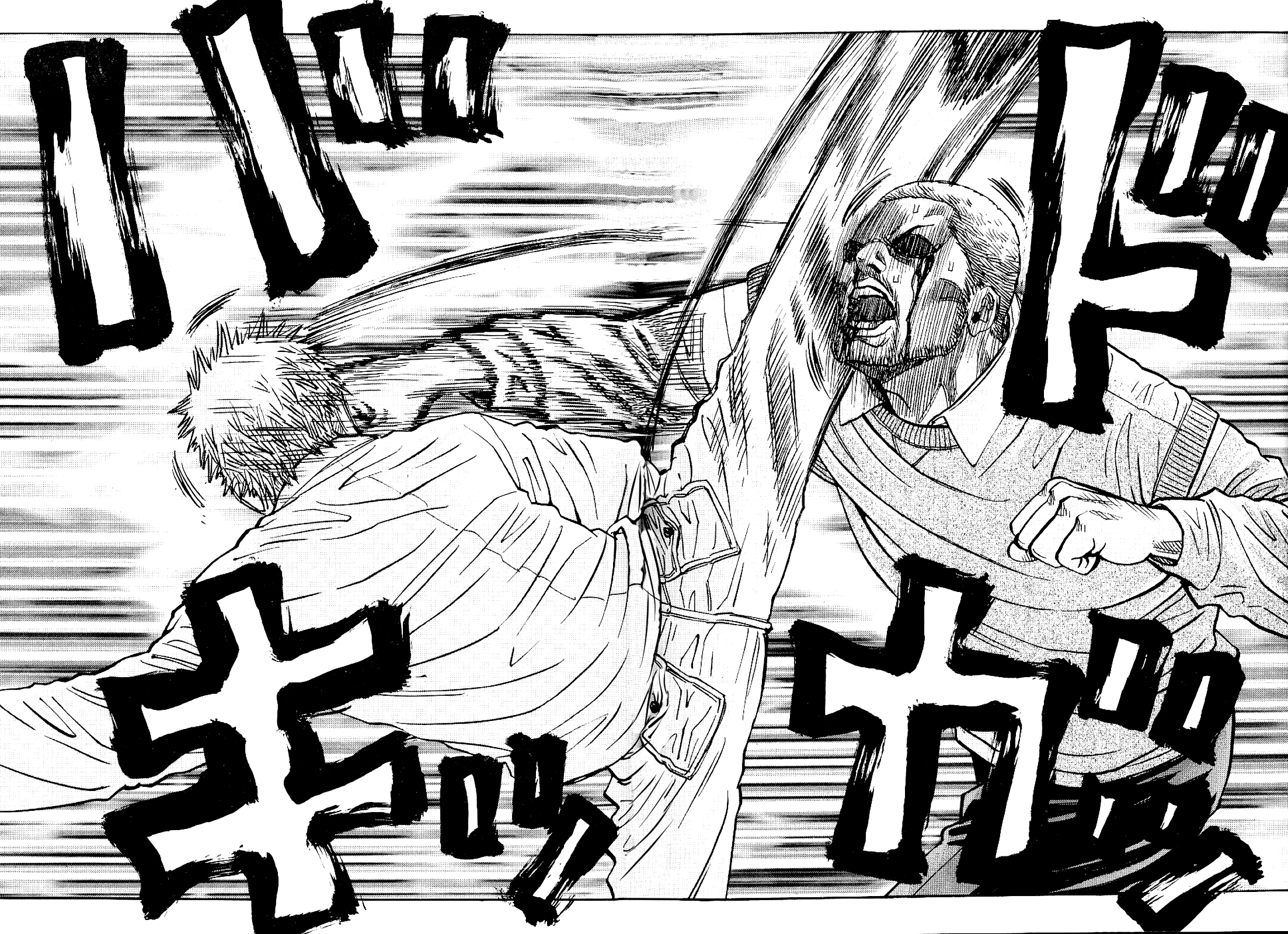 Gang King chapter 54 page 6