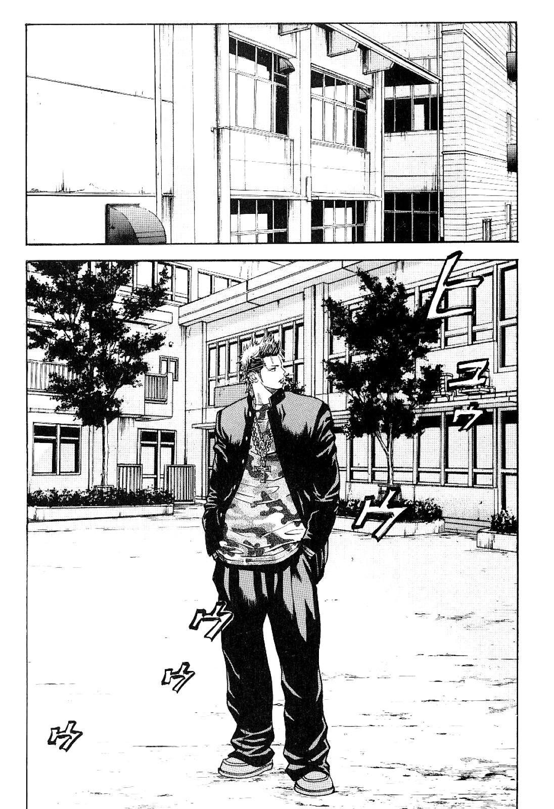 Gang King chapter 56 page 18