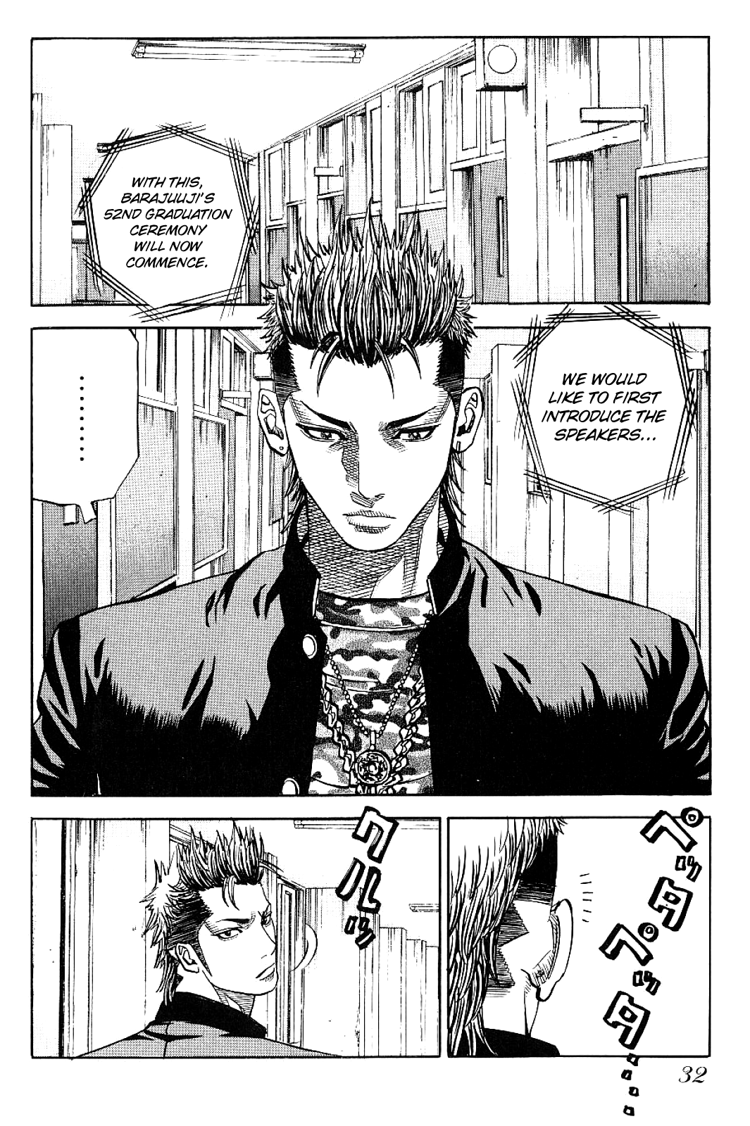 Gang King chapter 56 page 6