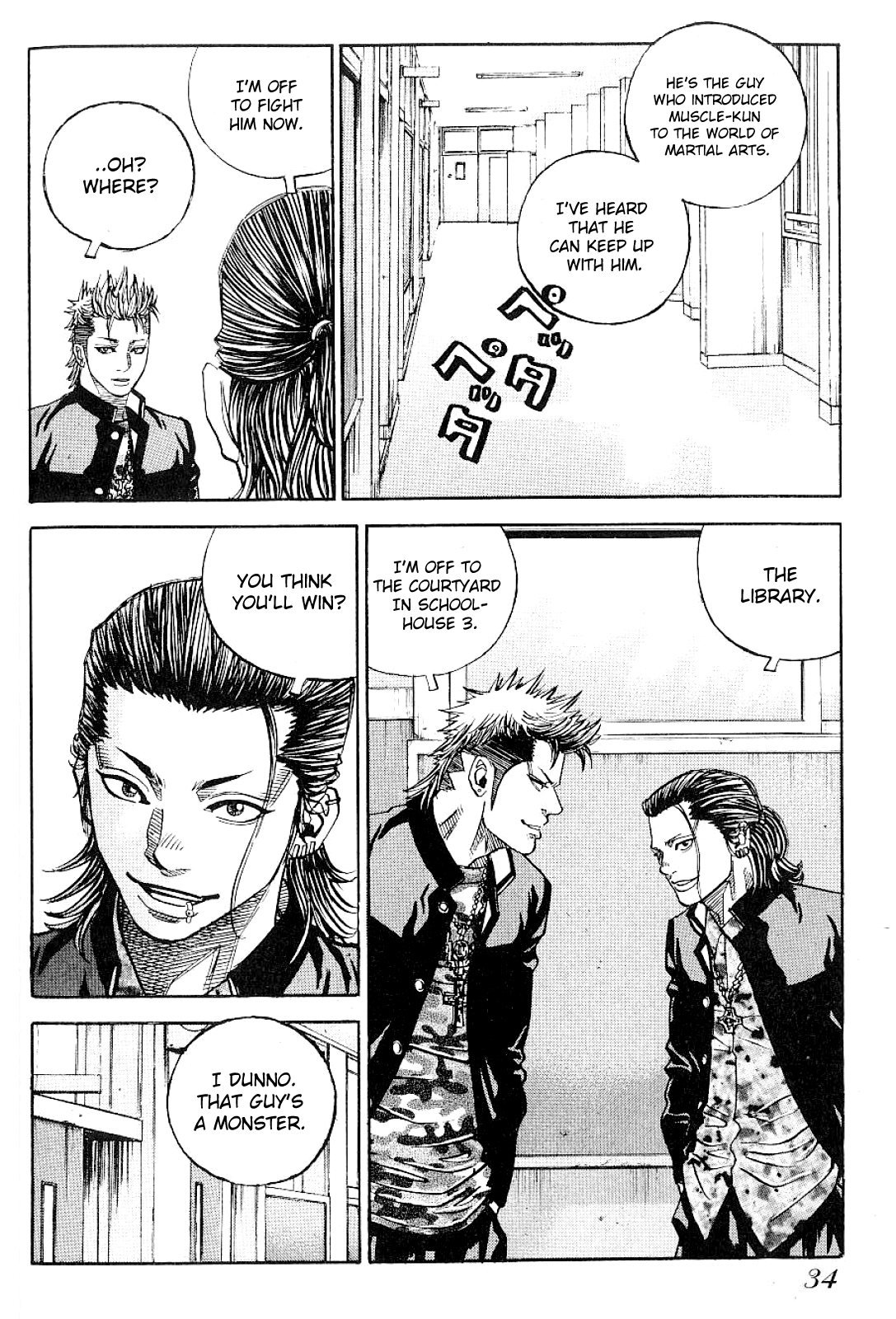 Gang King chapter 56 page 8