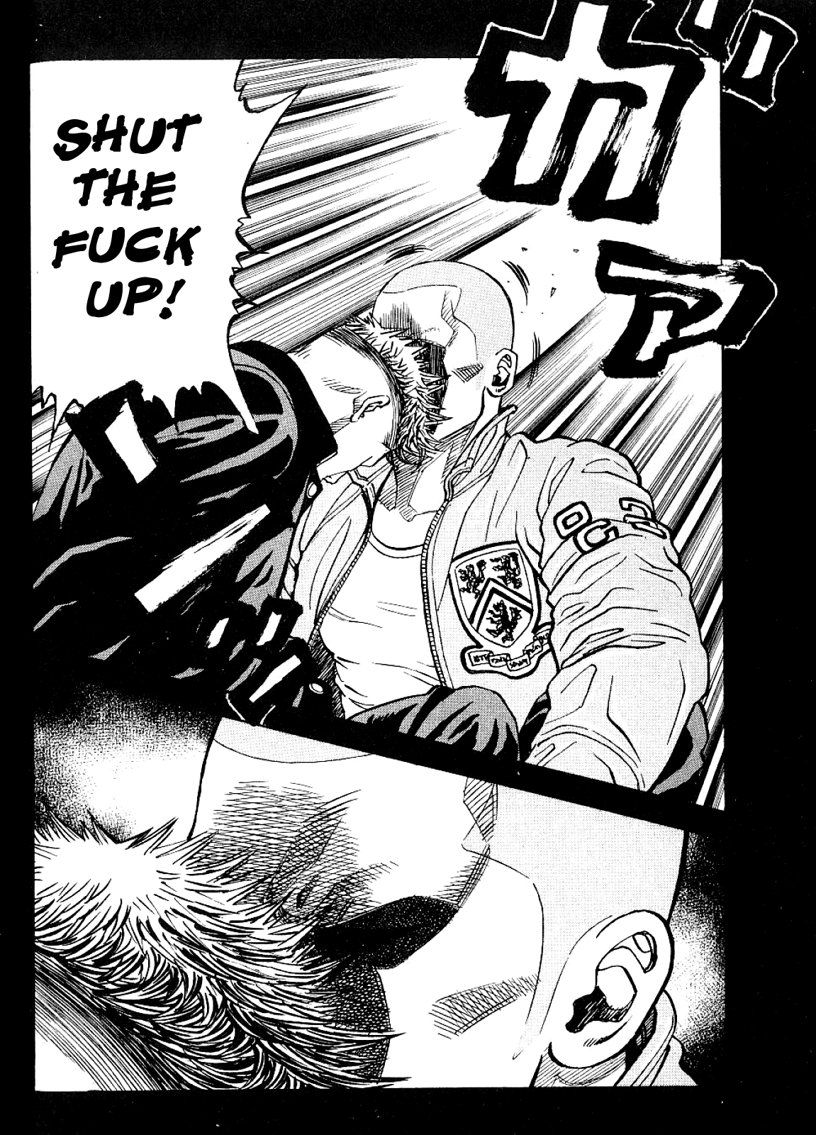 Gang King chapter 57 page 12