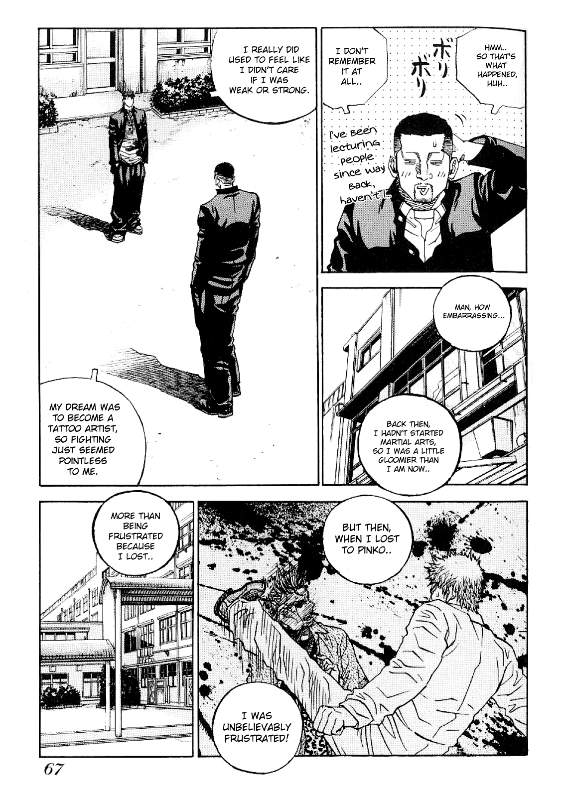 Gang King chapter 57 page 16