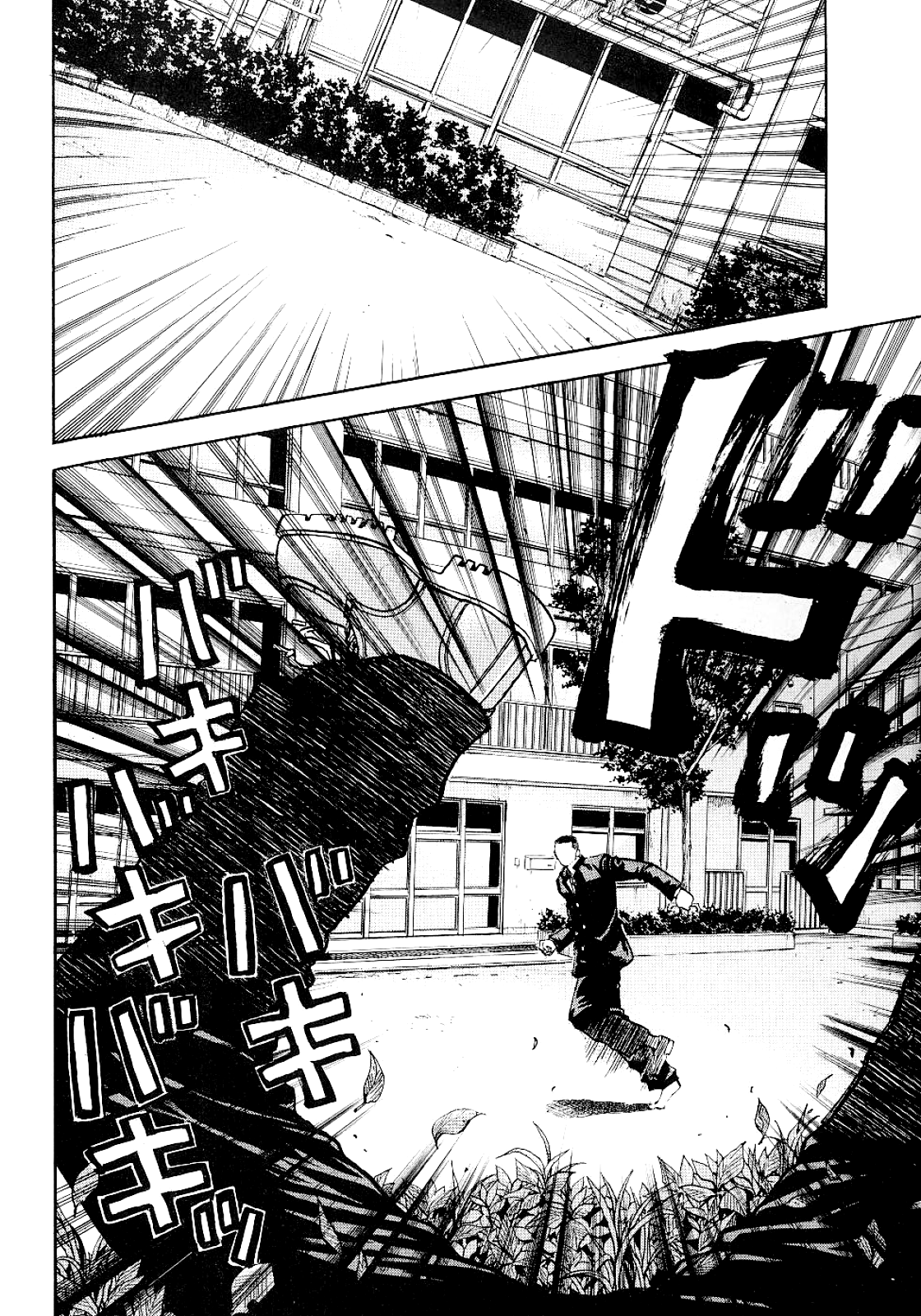 Gang King chapter 57 page 20