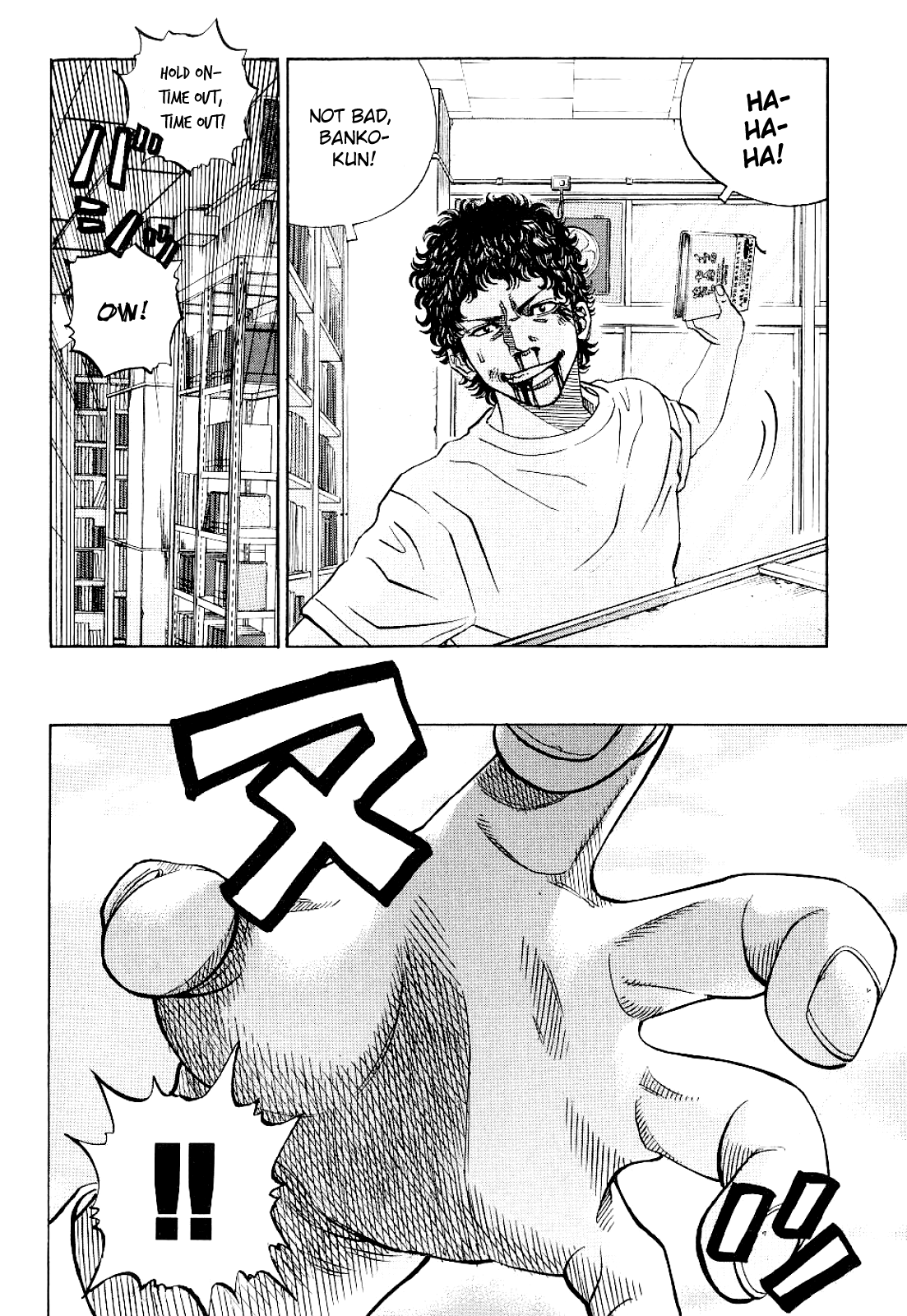 Gang King chapter 58 page 12