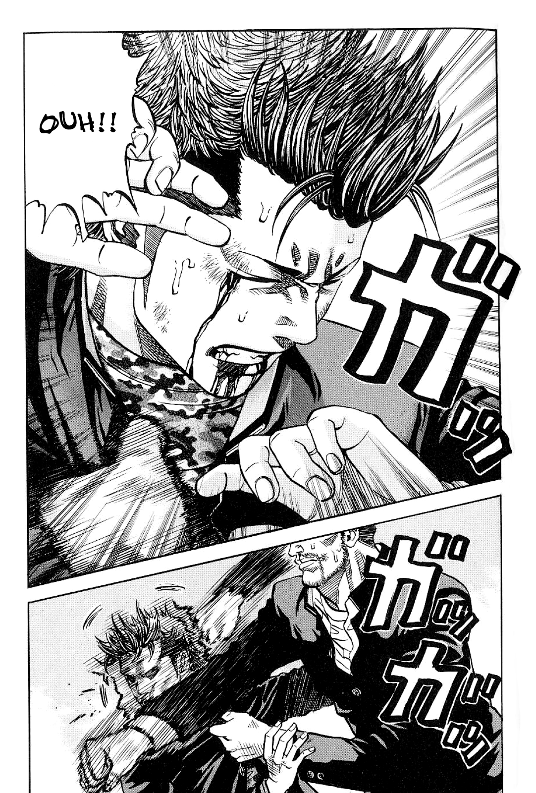 Gang King chapter 58 page 13