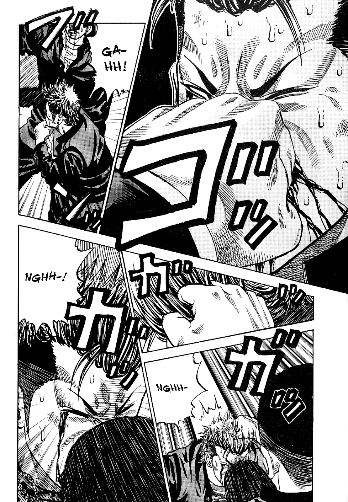 Gang King chapter 58 page 14