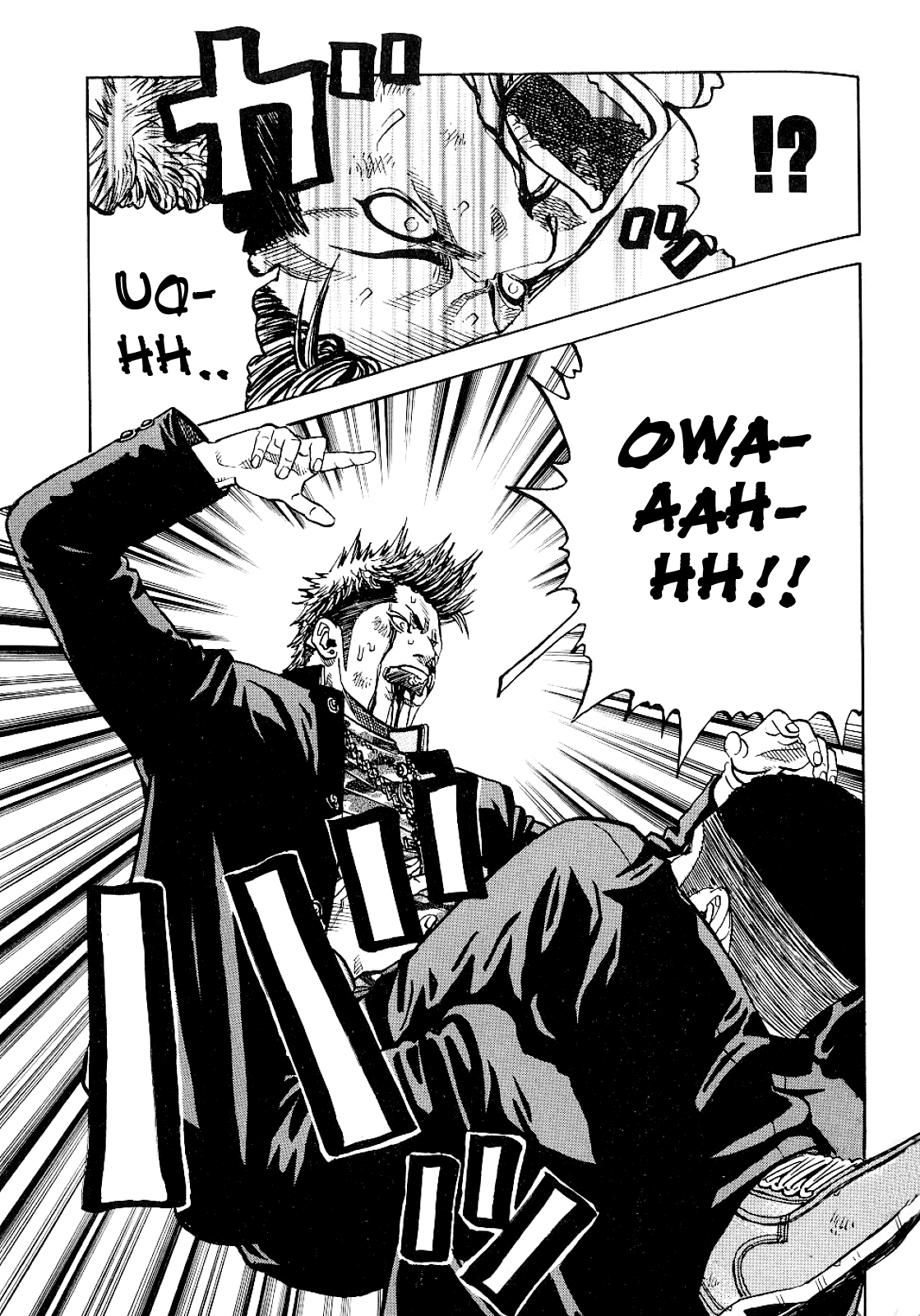 Gang King chapter 58 page 17