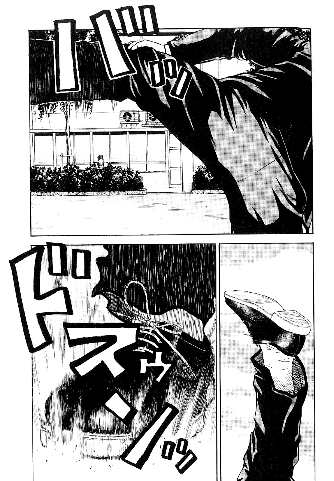 Gang King chapter 58 page 3