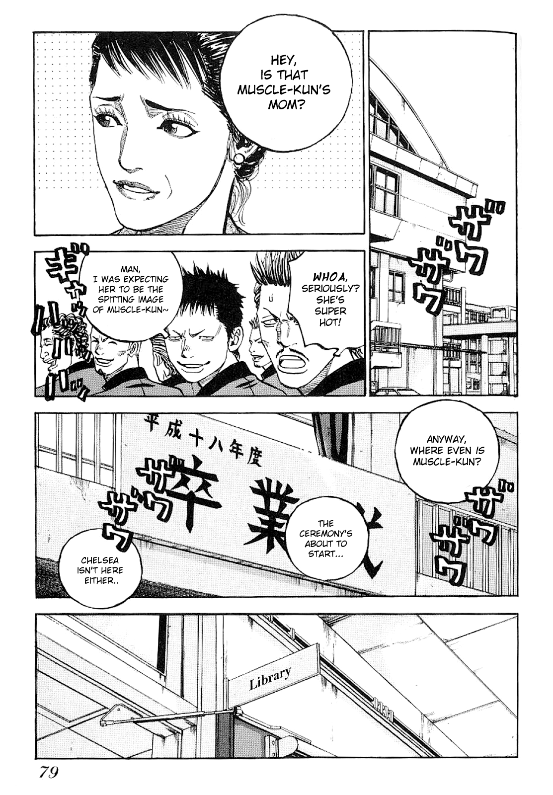 Gang King chapter 58 page 5