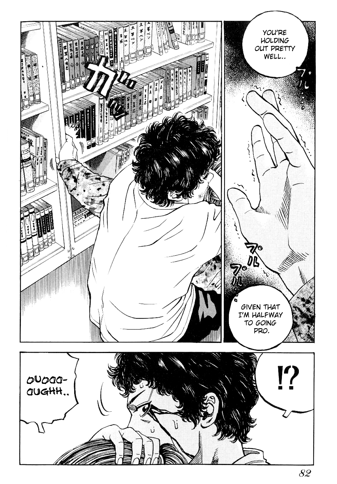 Gang King chapter 58 page 8