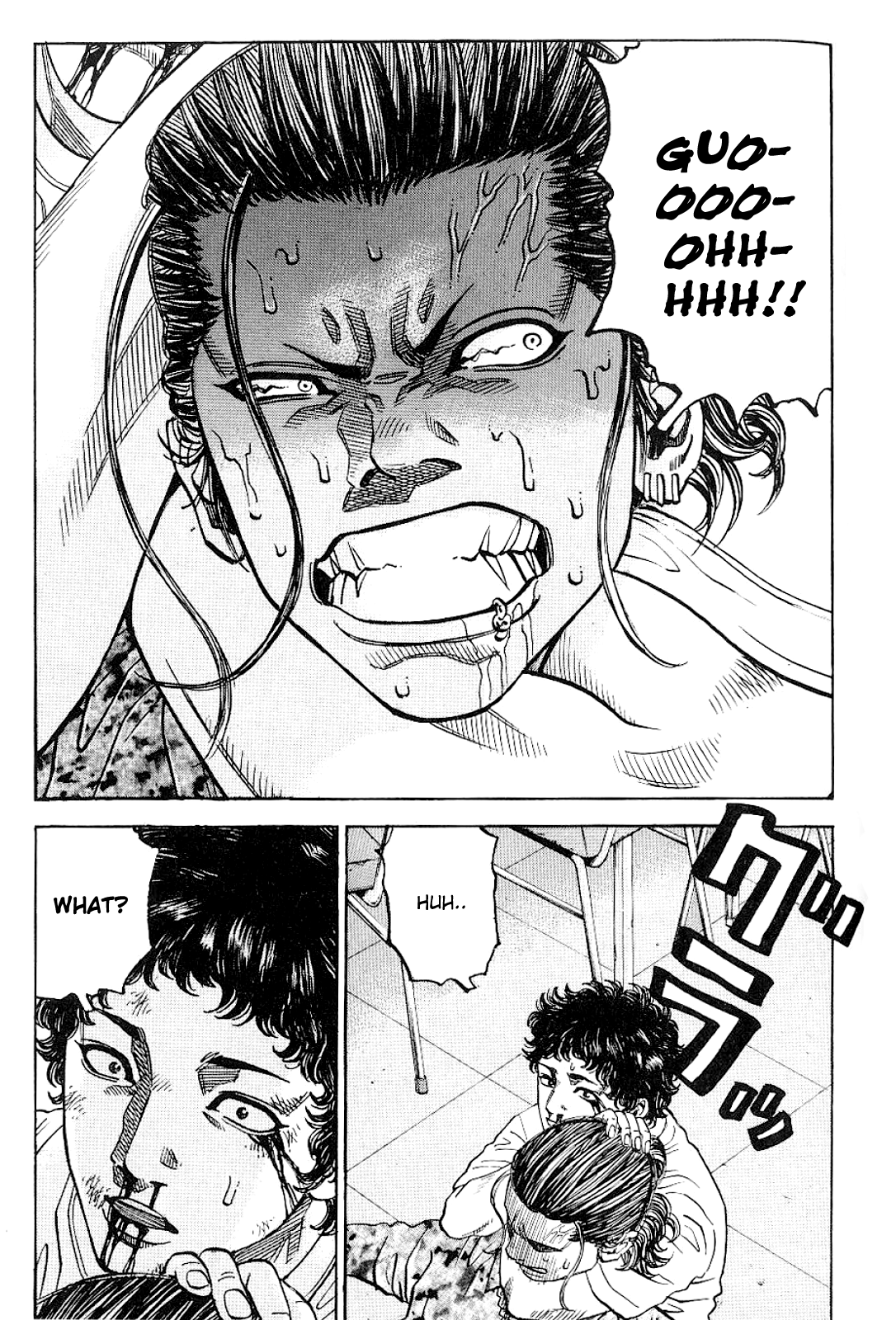 Gang King chapter 58 page 9