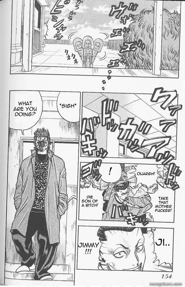 Gang King chapter 6 page 17