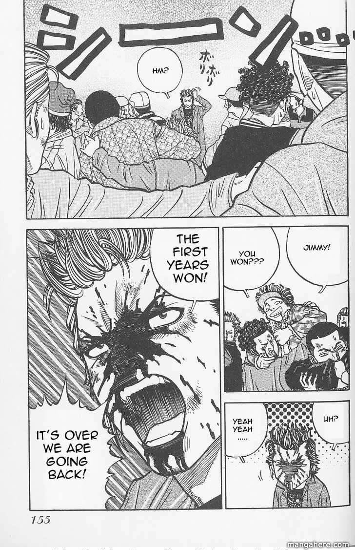 Gang King chapter 6 page 18