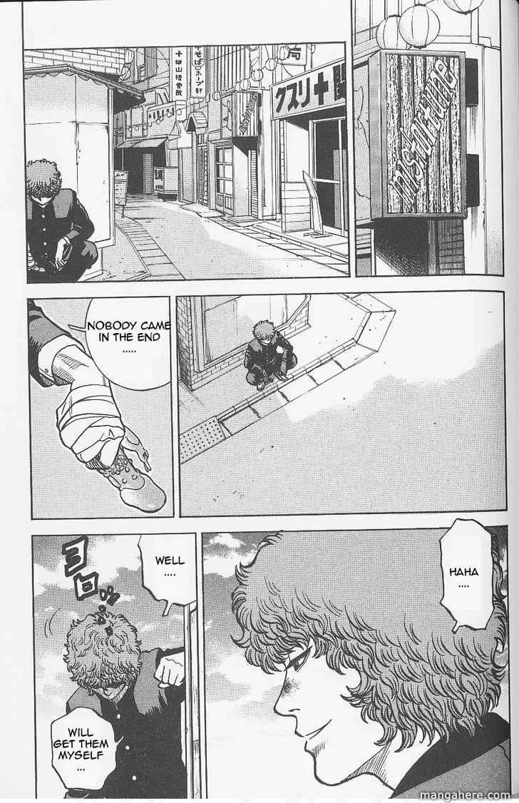 Gang King chapter 6 page 21