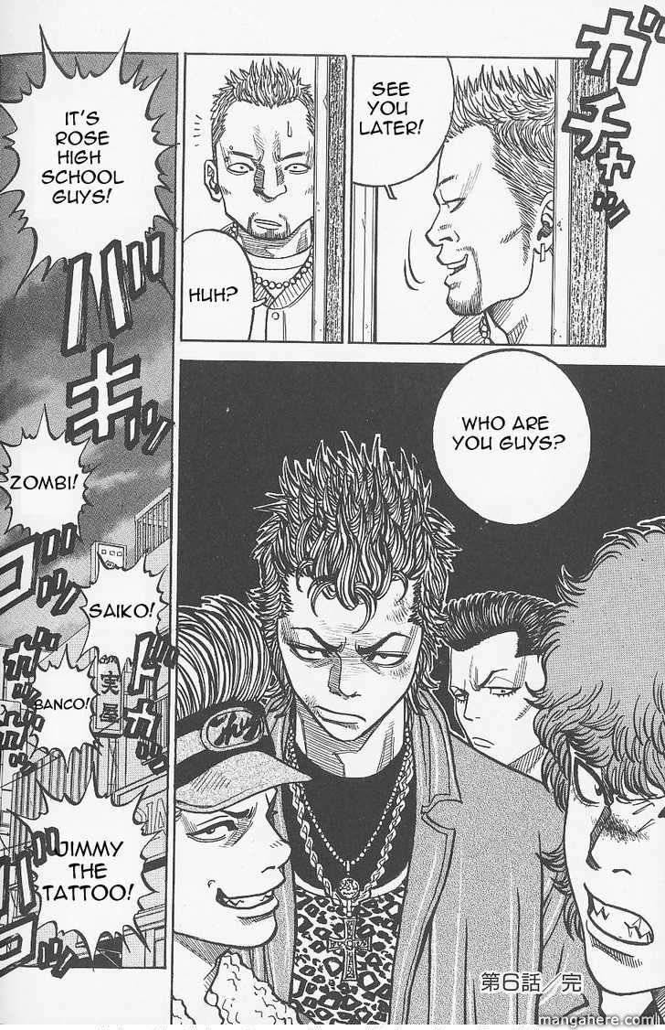 Gang King chapter 6 page 24