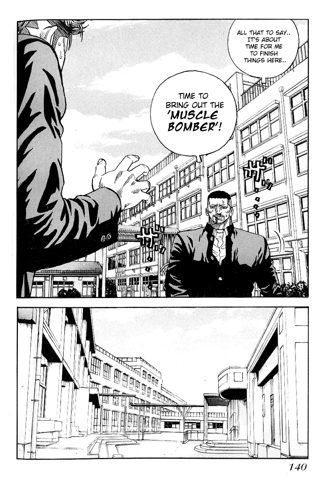 Gang King chapter 60 page 17