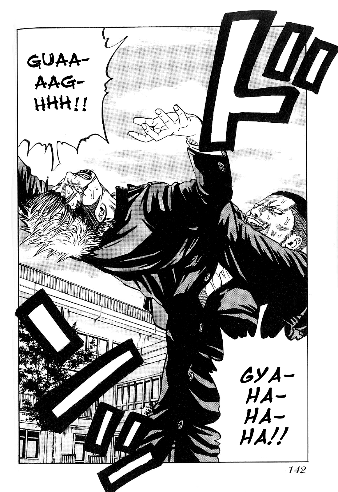 Gang King chapter 60 page 19