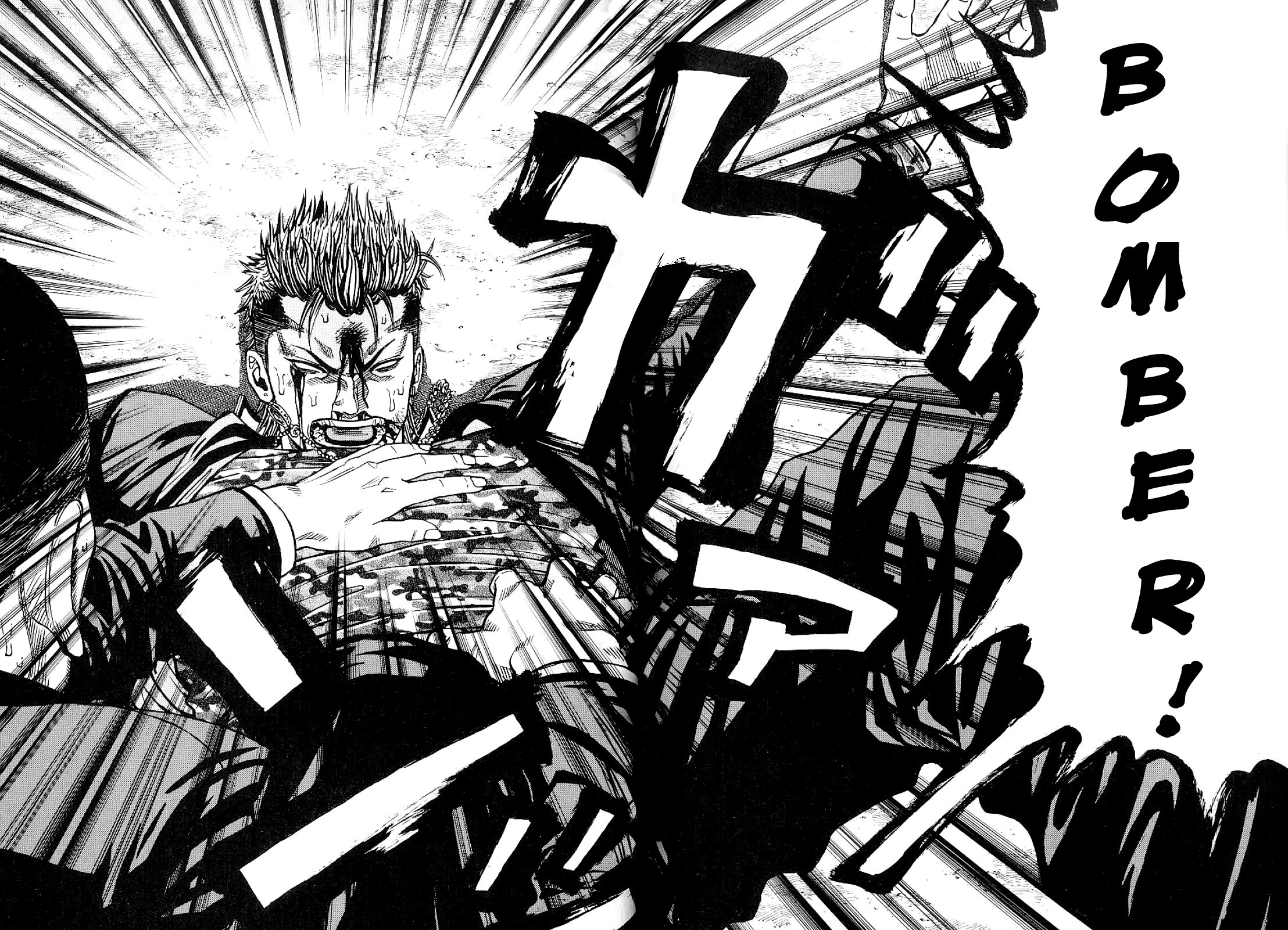 Gang King chapter 60 page 21