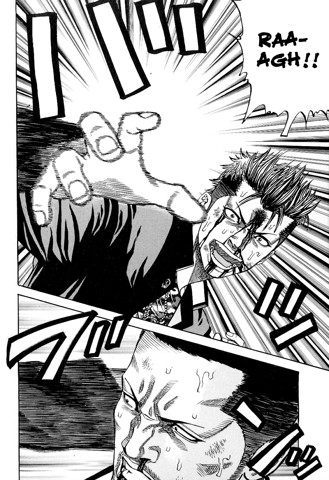 Gang King chapter 60 page 6