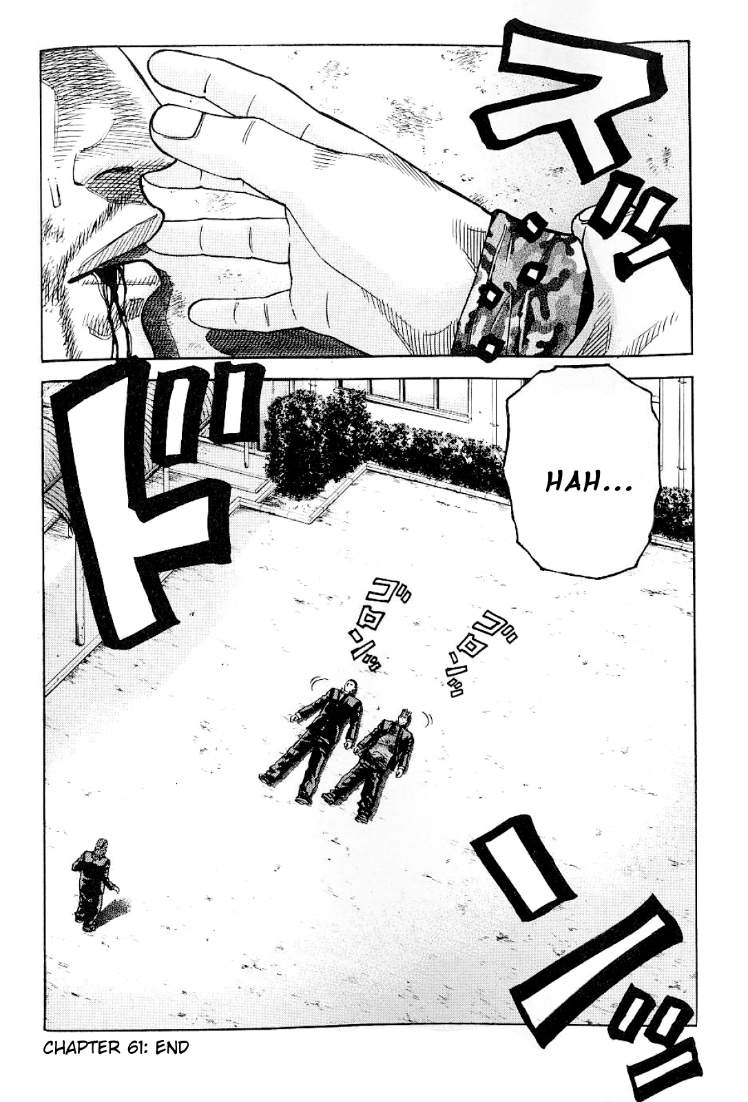 Gang King chapter 61 page 22