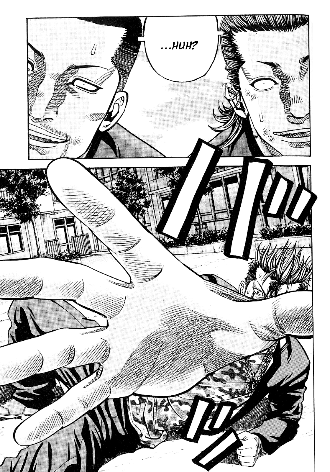 Gang King chapter 61 page 5