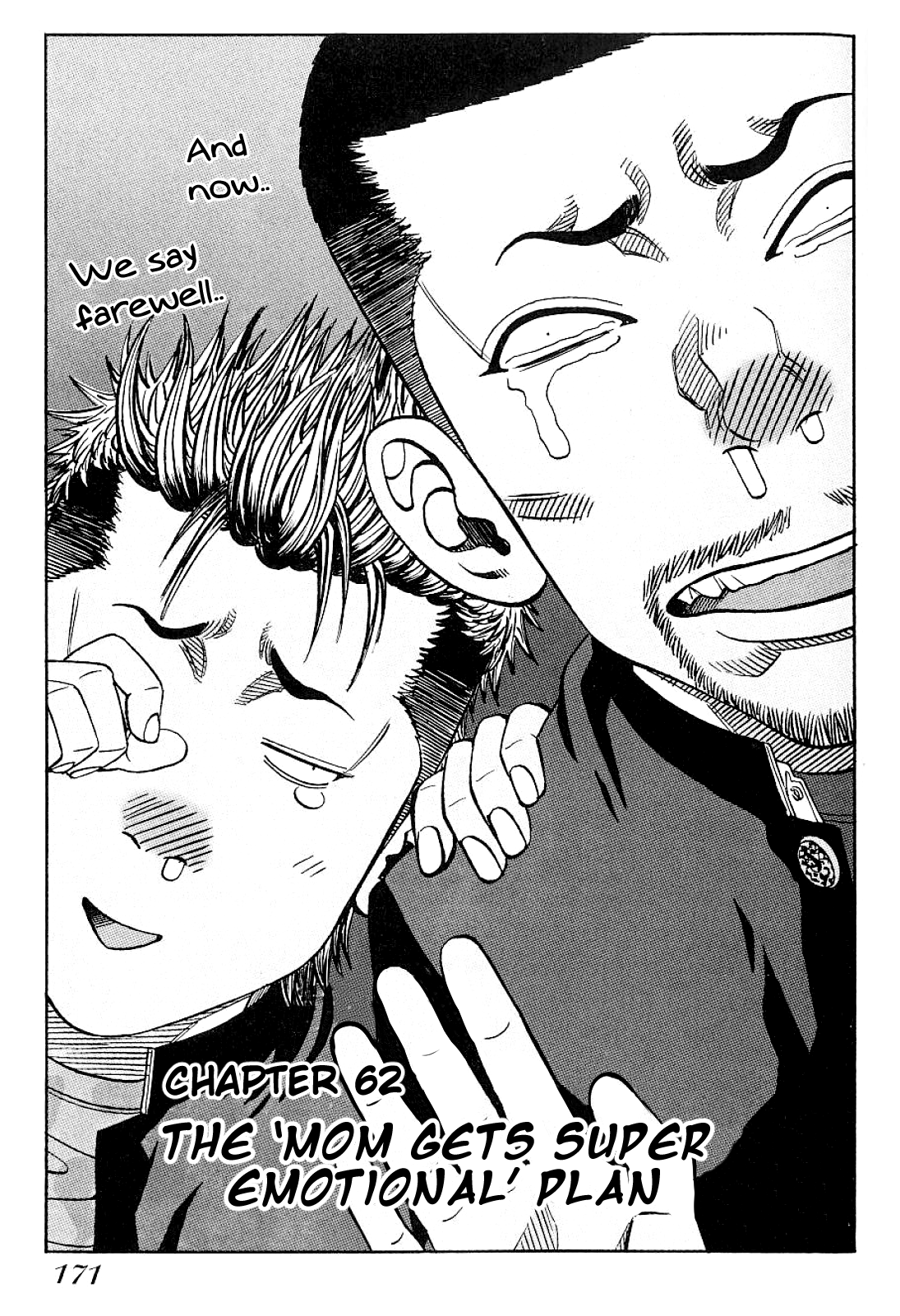 Gang King chapter 62 page 1