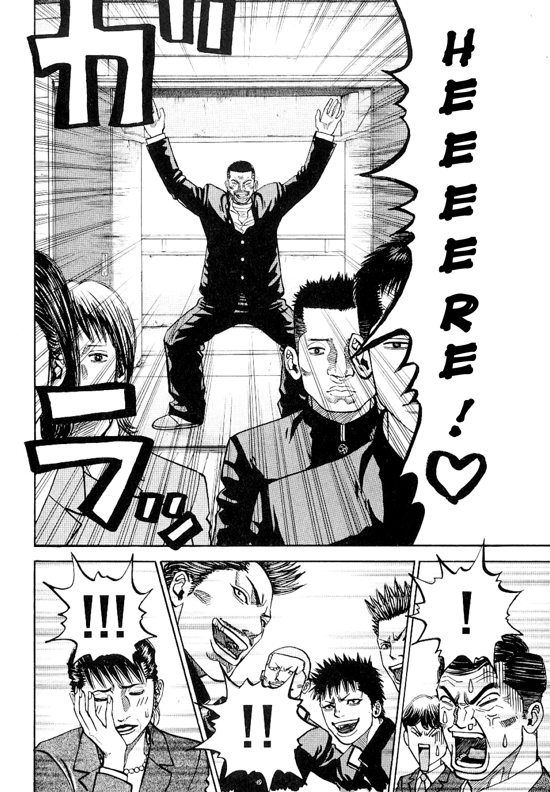 Gang King chapter 62 page 10