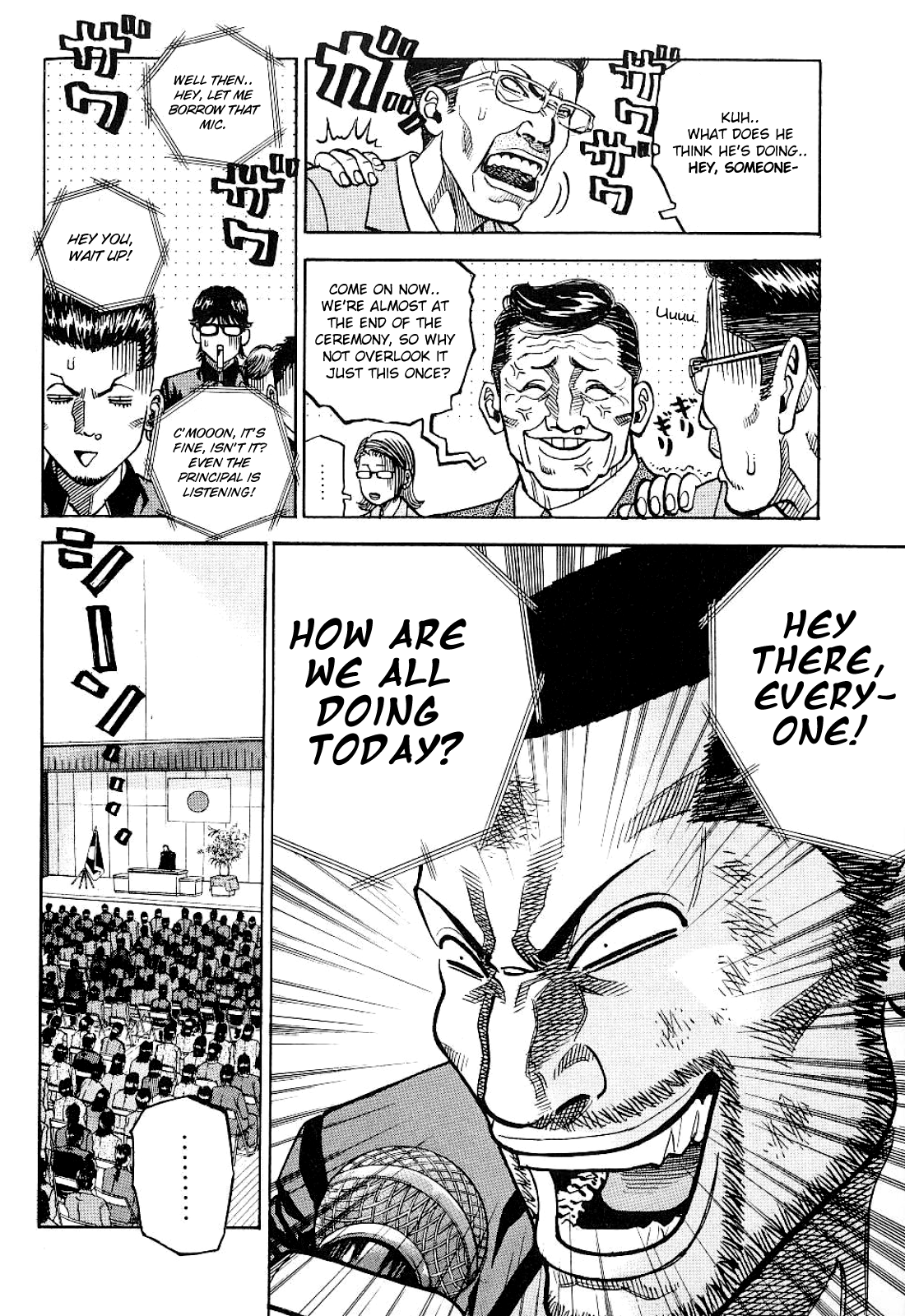 Gang King chapter 62 page 12