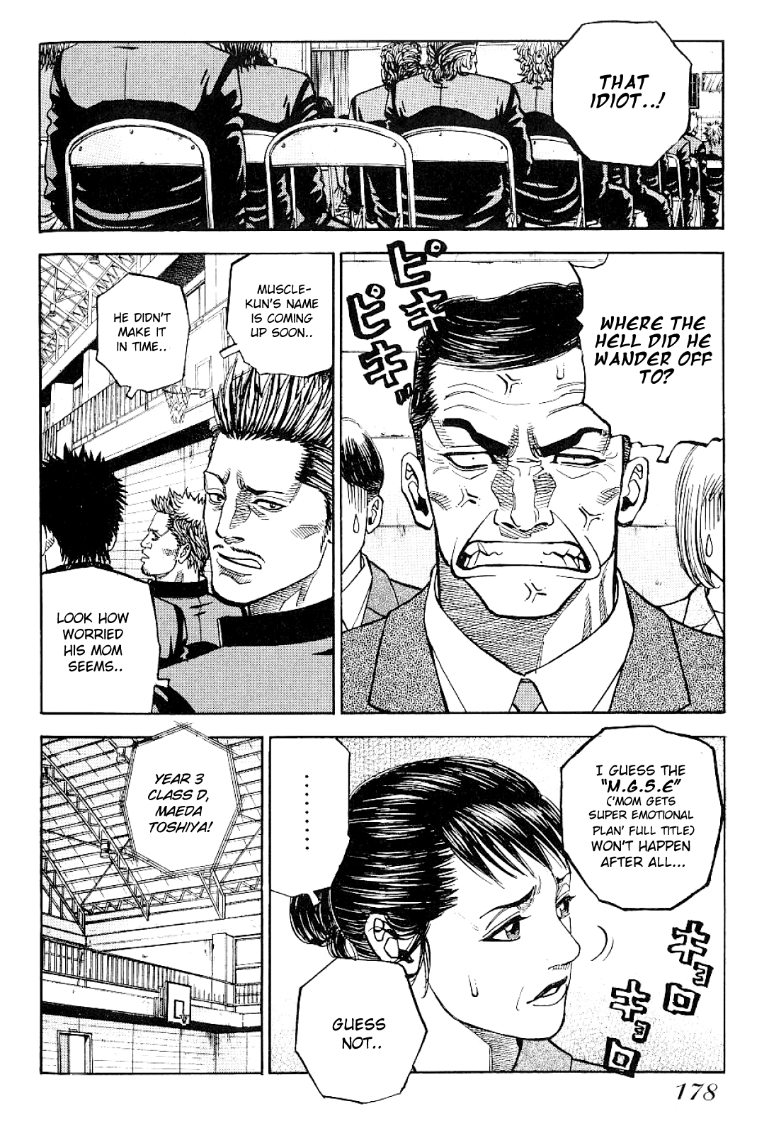 Gang King chapter 62 page 8