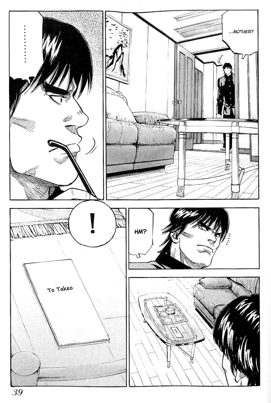 Gang King chapter 64 page 13