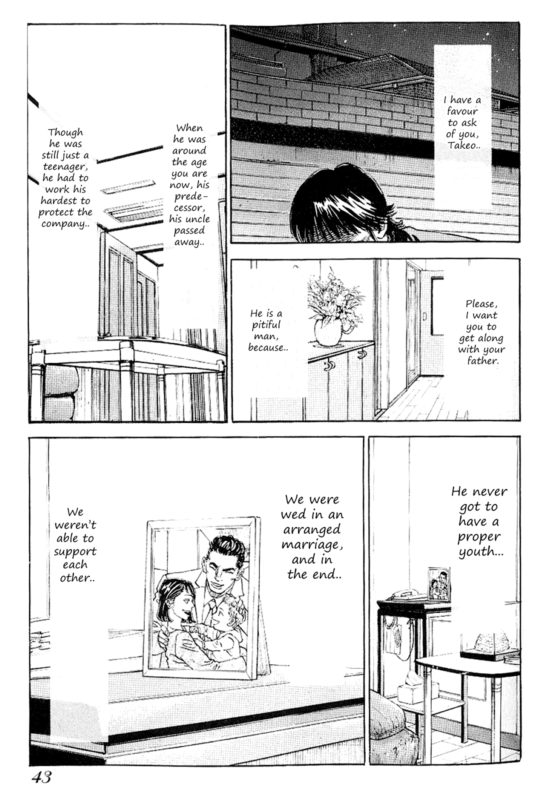 Gang King chapter 64 page 17