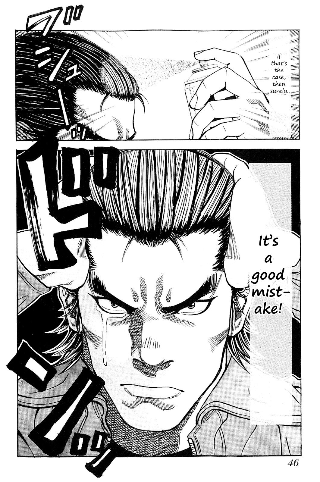 Gang King chapter 64 page 20