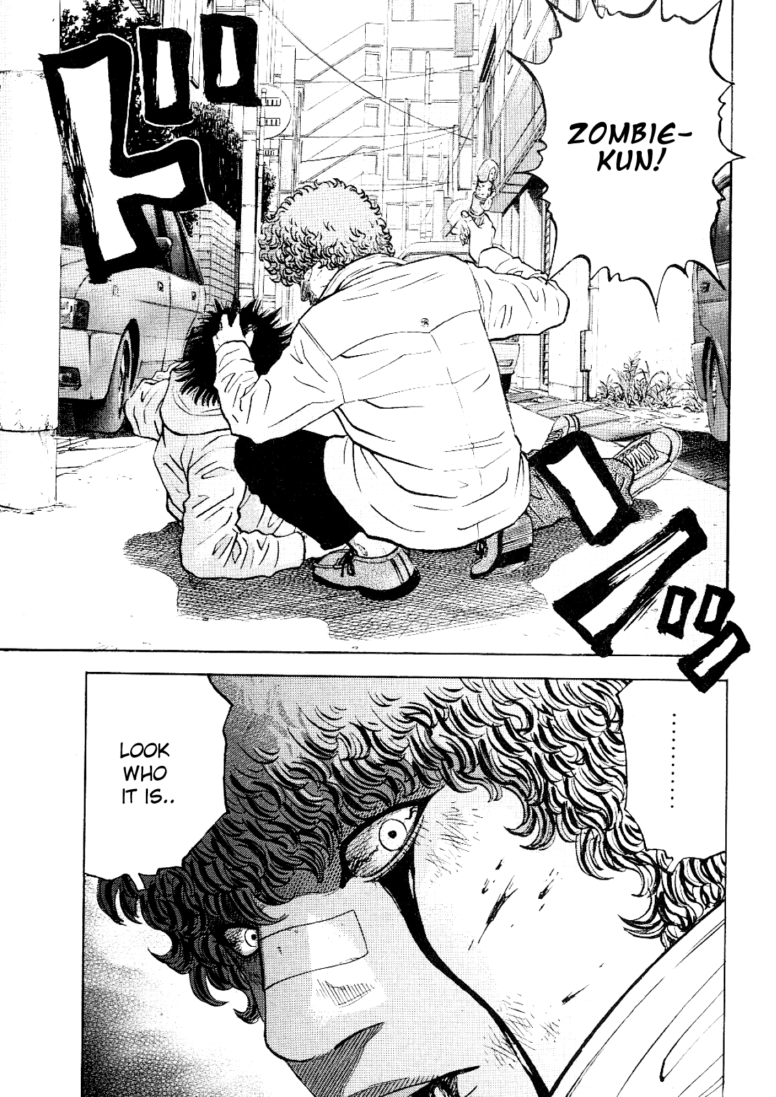 Gang King chapter 65 page 15