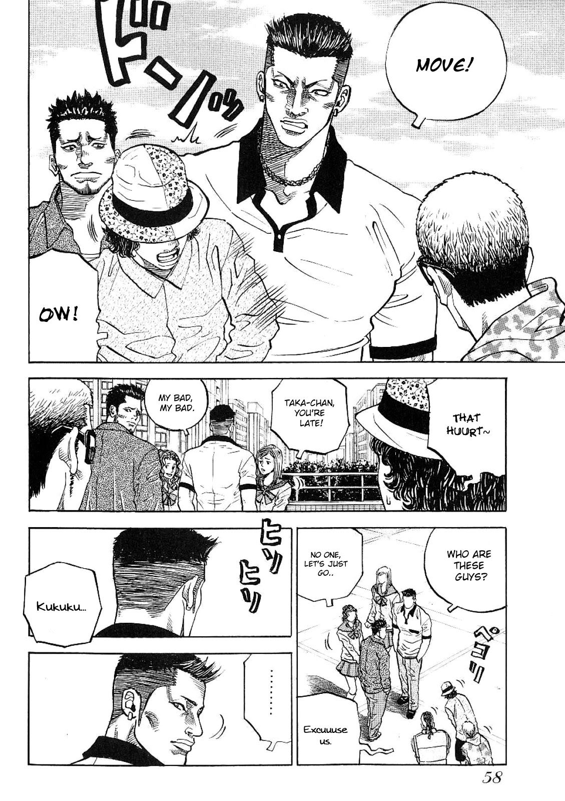 Gang King chapter 65 page 8