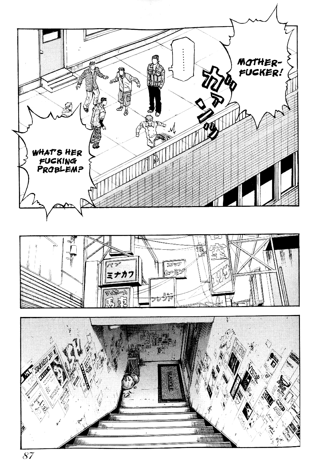 Gang King chapter 66 page 13