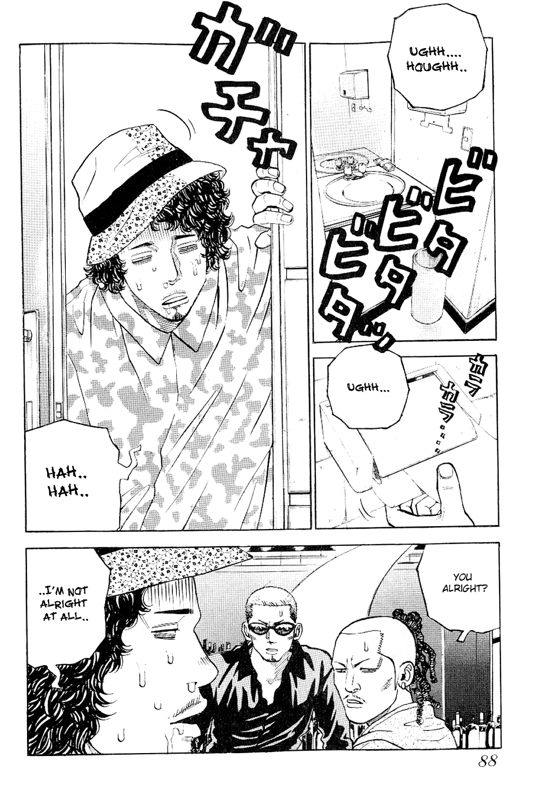 Gang King chapter 66 page 14