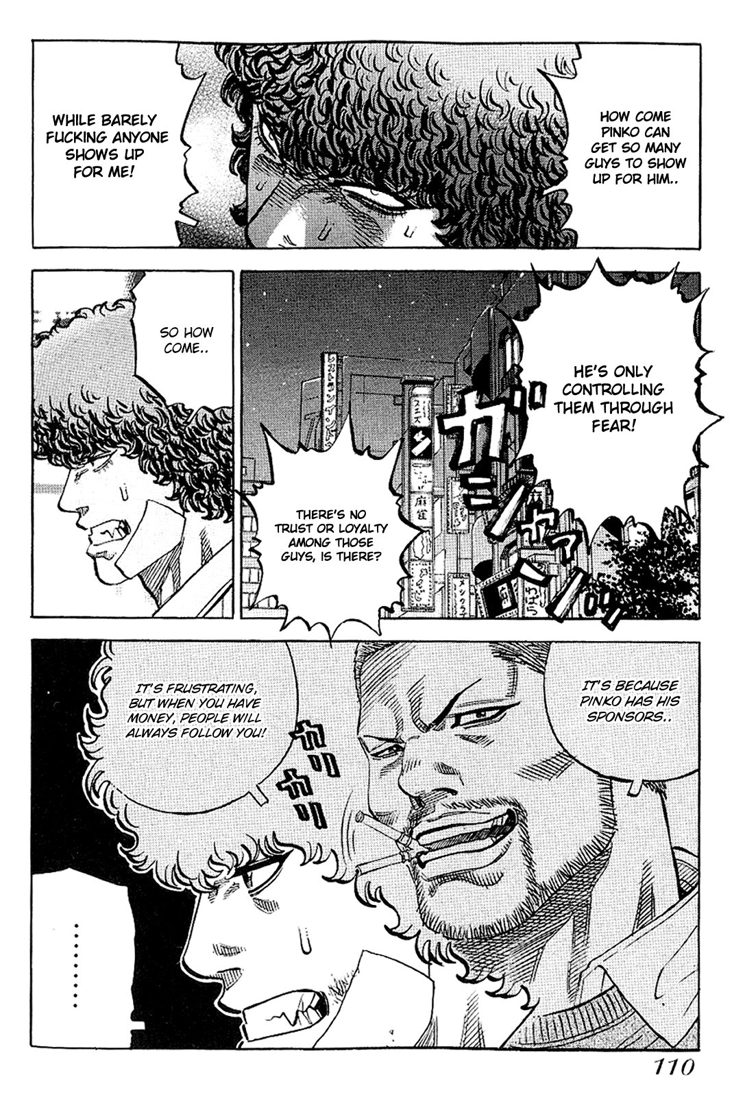 Gang King chapter 67 page 12