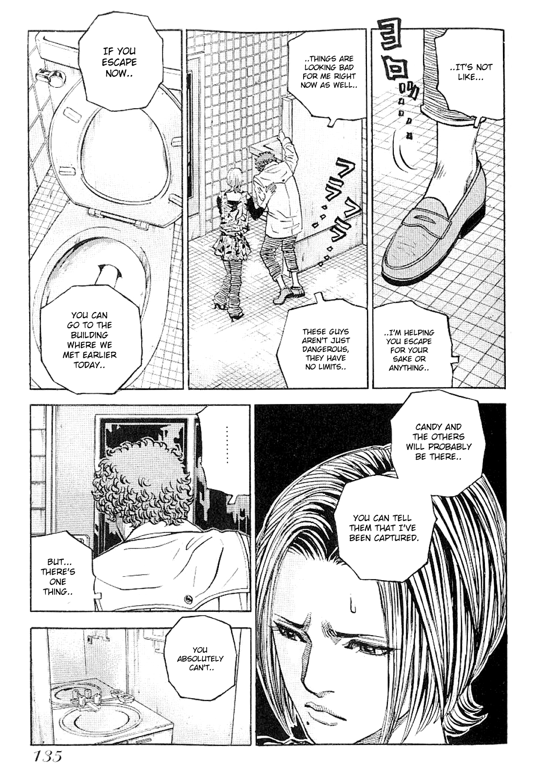 Gang King chapter 68 page 12