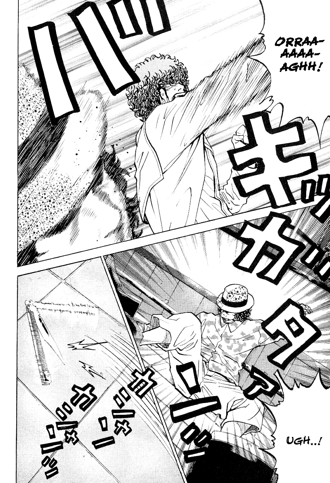 Gang King chapter 68 page 18