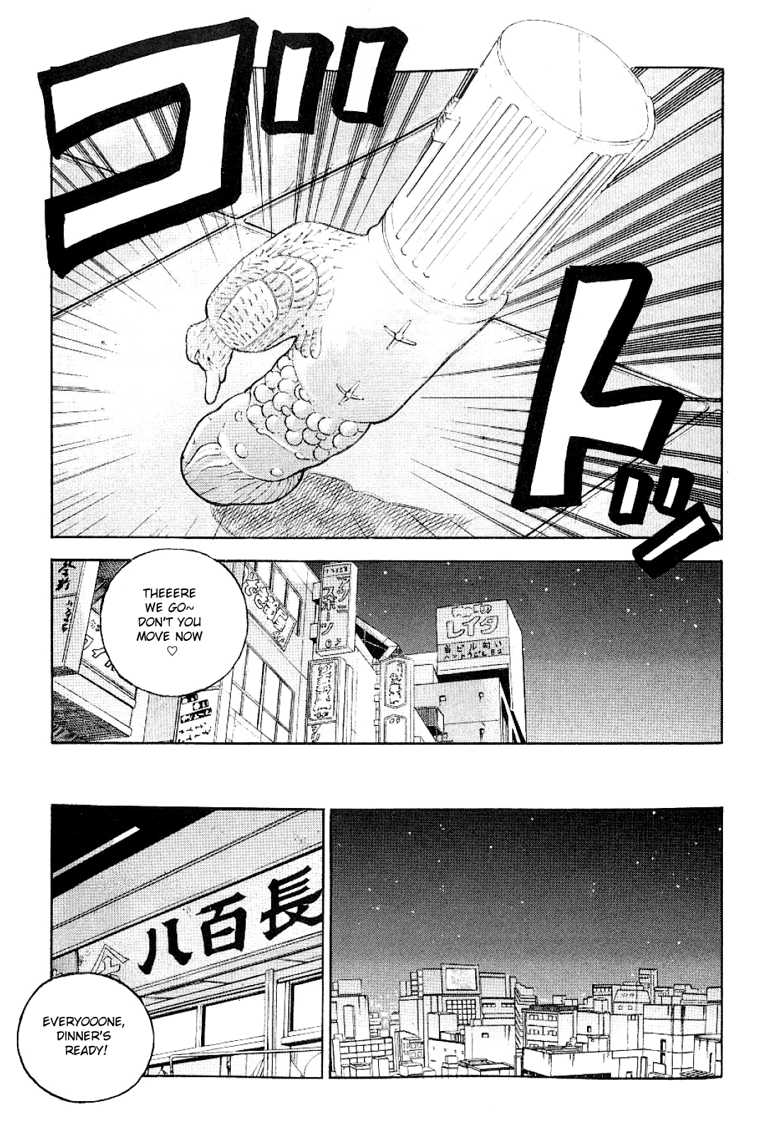 Gang King chapter 68 page 5