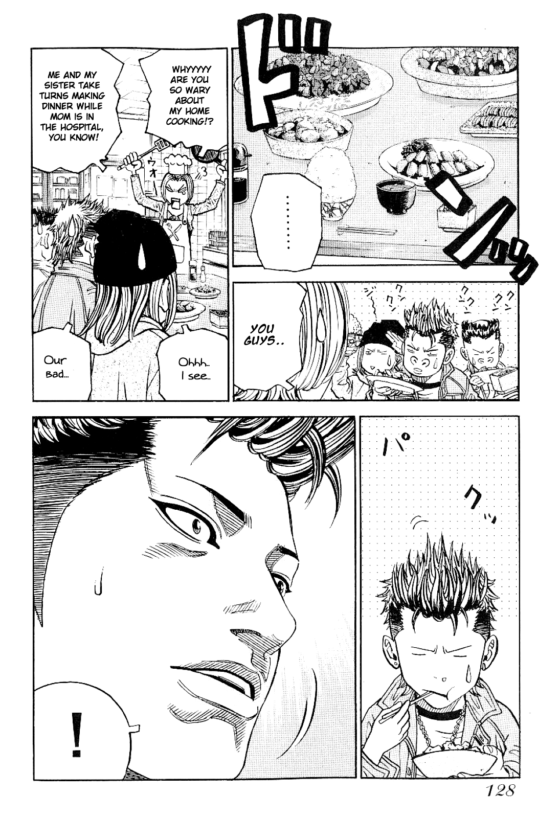 Gang King chapter 68 page 6