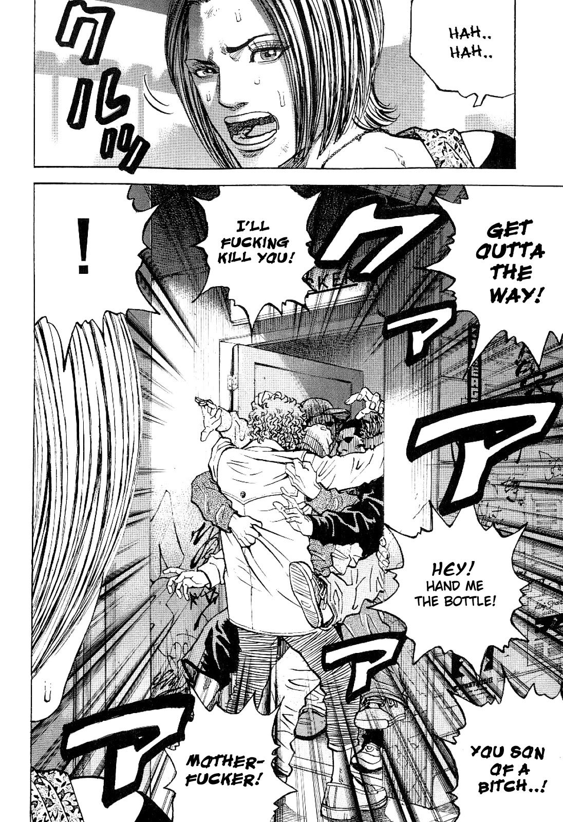 Gang King chapter 69 page 10