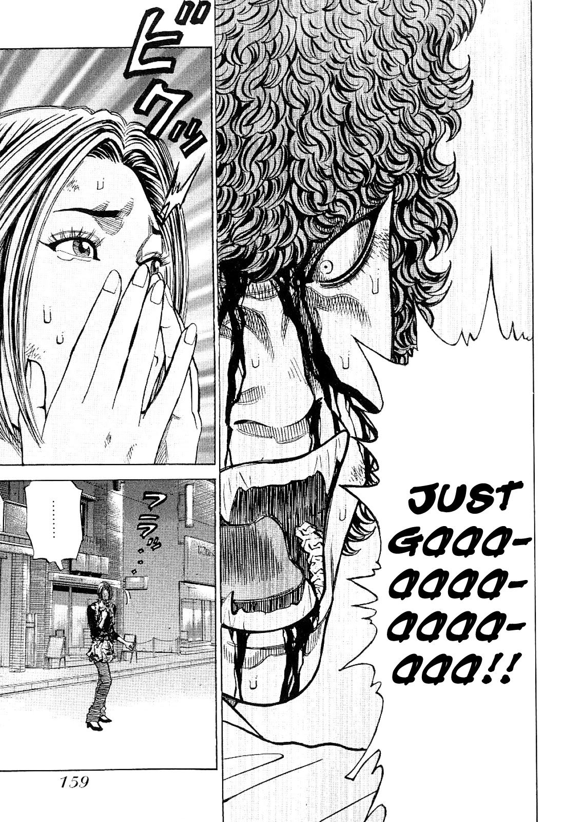 Gang King chapter 69 page 13