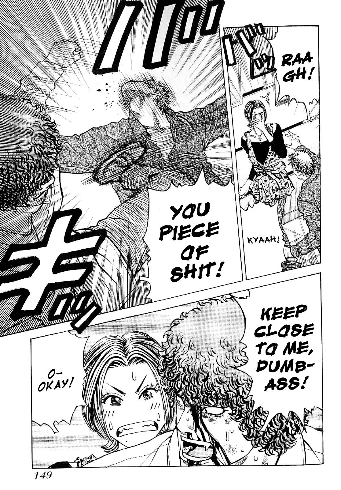 Gang King chapter 69 page 3