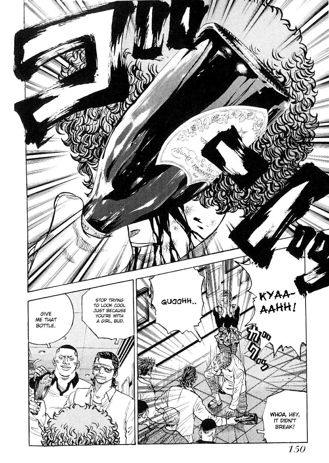 Gang King chapter 69 page 4